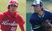 広島戦力外の曽根海成が新チーム入り「ワクワクしている」　元燕・尾仲祐哉も…球団発表