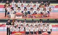 春の高校バレー組み合わせが決定　男子第1シードは駿台学園、女子は就実