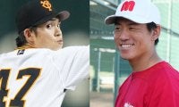 巨人元ドラ1コンビで「左右のエース」　社会人でまさかのタッグ…G党興奮「すごい戦力」