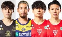 Bリーグオールスター2025の出場選手出揃う…“最後の2枠”巡るファン投票ではB1東地区独占