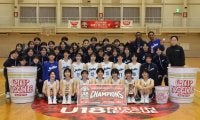 U18日清食品九州ブロックリーグの全日程終了…県立美来工科高校と精華女子高校が初代王者に