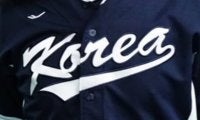 韓国野球で起きる“愚行”　繰り返される飲酒運転…地元メディア呆れ「倫理意識が」