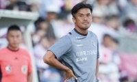 11年ぶりのJ2へ…富山の小田切道治監督「富山の全ての方が笑顔になれるように」、松本との戦いに吉平翼「全てをぶつけて昇格したい」