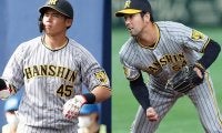 他球団が“飛びついた”阪神戦力外…驚異の60％　2軍無双右腕やタイトルホルダーら逸材揃い