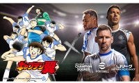 KONAMIの『eFootball 』『ウイコレ』『Jクラ』が『キャプテン翼』とコラボ！大空翼×メッシのカードなど豪華アイテムや特別イベントが盛りだくさん