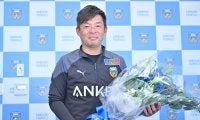 川崎・鬼木監督がラストマッチでの「最後の最後まで自分たちらしく」の攻撃サッカー誓った！ 自分のために、そして、サポーターや選手、スタッフや番記者までも思いを秘めた福岡戦