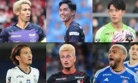 Jリーグ優秀選手賞34名が発表！ 連覇の神戸から最多9名、ここからベストイレブン＆最優秀選手賞が決める