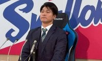 燕へFA移籍の茂木が入団会見「優勝に貢献できたら」　楽天にも感謝「1軍で活躍する姿を」