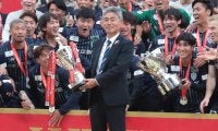4年ぶりの王座奪還目指す川崎Fが長谷部茂利氏の新監督就任を発表！　「フロンターレらしさ大事にしながら、そのサッカーを進化…」