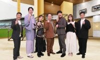 人気芸人が有馬記念をプレゼン！『麒麟川島のイチバングランプリ～俺たちに有馬記念をしゃべらせろ！～』