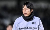 「異次元フェスだ」中村憲剛氏引退試合の「まさかの前日発表」スタメンと豪華さにファン興奮！「やばいなこれ」「ワクワクが止まらん」などの声