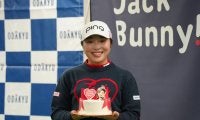 佐久間朱莉は「ジャンボさんに優勝報告したい」 “最強未勝利女子プロ”の課題は