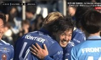 松井大輔×本田圭佑の“奇跡の再現”が「エモい」南アフリカW杯“伝説のゴール”が14年ぶり復活！ 当の本人はビックリ 