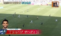 ウソだろ…衝撃“70m超ロングシュート弾”炸裂の瞬間！ 『GOAL賞』選出の名場面に矢部浩之も驚愕「いや、凄いね」