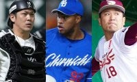 FA最大の目玉捕手に剛腕、元ヤ軍エースら…巨人の“お家芸”復活で「日本一以外許されない」