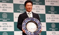 目指すは賞金王→PGAツアー 杉浦悠太は1月ハワイから始動