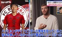 日本中が驚いた伊藤洋輝バイエルン移籍の舞台裏 “超・情報通”ロマーノ記者も「予期しない移籍だったが満足できる仕事だった」