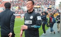 FC大阪が大嶽直人監督の続投発表、今季就任でJ2昇格POへ進出「来シーズンは攻守に隙のない闘う集団を」