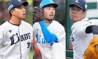 現ドラで2人移籍…ついに西武在籍ゼロに　トレードに異例転身、9年で激変した2015年組