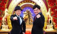 シャンプーハット 二瓶有加などが出演「有馬記念だよ！オーマイガット生予想ＧＰ」生放送