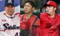 ドラ1右腕、2年で80登板も“放出”　11勝左腕に侍J捕手…逸材揃いの広島2016年組