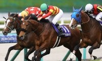 【競馬・有馬記念予想】ドウデュースの出走取消で激戦必至...馬場＆展開に利がある４歳馬に要注意