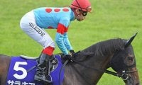 20年有馬記念で11番人気2着に好走 サラキアの初仔が母に続く初陣V狙う