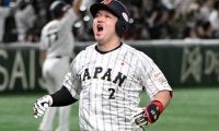 MLB公式サイト記者がプレミア12のお気に入り10選手発表、高橋宏斗と牧秀悟がランクイン、惜しくも選外となった選手とは
