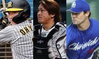 決着したFA宣言9人の去就　6人が新天地へ…電撃移籍も、菅野退団の巨人は3人に接触