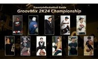 今年のフリースタイルバスケNo.1が決まる！「GroovMix 2K24 Championship」今週末に開催！