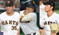 左右のドラ1に大砲候補も…西の強豪に集まる“元巨人”　ファン驚き「応援してしまう」