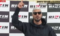 シナ・カリミアン、安保瑠輝也の等身大パネルを衝撃破壊！ RIZIN「雷神番外地」で激突