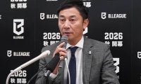 新B1「Bプレミア」26クラブで2026年秋開幕…アリーナ問題クリアの秋田＆大阪もライセンス交付決定