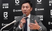 Bプレミア開幕シーズンの地区割発表…島田チェアマン「これからが勝負」2026年1月にドラフト初開催