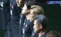 本田圭佑主催イベントにキングカズ、内田篤人、乾貴士ら豪華メンバー登場！ ４対４のレジェンドマッチで夢の対戦