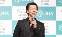 竹内涼真がJRAプロモーションキャラクターに就任…「競馬の楽しさをお伝えできるよう頑張りたい」