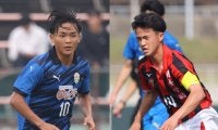 高校サッカー選手権では誰を見るか？ 「サッカーを知っている」「予選で21得点」など魅力的なMF＆FW12人を紹介
