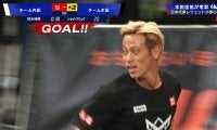 ズドン！ 本田圭佑が“黄金の左”炸裂→ファン大興奮！「役者だ」「やっぱり決めるw」乾貴士の絶妙パスからダイレクト弾