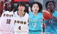 【ウインターカップ女子決勝見どころ】3連覇かかる京都精華学園…慶誠は女王撃破なら県勢初の快挙