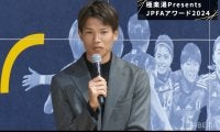 「まず俺を見ろ！」初ベスト11の扇原貴宏、大迫勇也の“強い要求”を信頼「自然と見ている」MVP武藤嘉紀と並び「結果を出す」