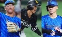守備職人や成長株も危うい出番　DeNAに起こる“内野大バトル”…キーマンは電撃獲得の25歳