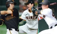 OP戦4割で期待大→定着ならず　逸材に求められる“体力”…将来性示した巨人ルーキー
