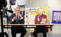 【五十嵐亮太×長谷川晶一】２年連続５位の悔しさを越えて スワローズ2025年の再建計画