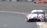 ウソだろ…GRスープラ、“中古タイヤで”一瞬滑るも最速アタックの驚愕シーン 「新品使ったのに」相棒レーサーも唖然