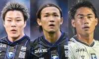 【ガンバ大阪の“24年”が感じさせた25年のタイトル奪還の可能性(2)】最大の課題は宇佐美貴史以外の得点源確立。就任3年目・ポヤトス監督の攻撃陣テコ入れ策は？