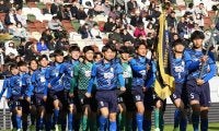 高校サッカー選手権優勝の大本命　６バックで守る相手も粉砕する大津が悲願へ前進
