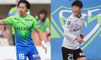 湘南、今季ともにリーグ戦10ゴールの福田翔生、鈴木章斗ら若手4選手と契約更新