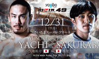 【RIZIN】「モテたい」でMMA挑戦からわずか2年……桜庭和志の長男・大世、プロ42戦の矢地を“ワンパン”26秒殺の衝撃　「七光りでも強いんだぞ」