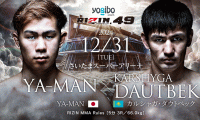 【RIZIN】YA-MAN、キャバ嬢・にじほさんの前で壮絶15分間の殴り合いに散るも「今、ちょっと触った」と激励に注目