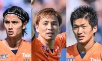 【22年以来のJ1参戦。清水エスパルスはエレベータークラブから脱せられるか？(1)】J2では68得点・38得点と攻守のバランスの取れたチームは作ったが…。求められるさらなる個のレベルアップ